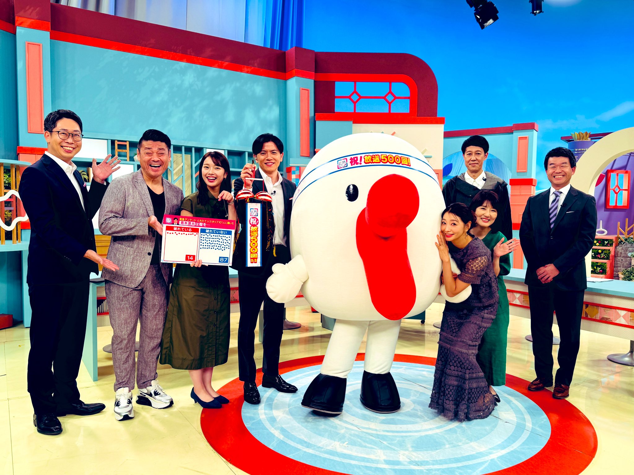 【視聴率】平日午後の情報番組、フジテレビ「とれたてっ！」 苦しい船出・・・・全国放送初日 1.1％、10月2日 0.9％