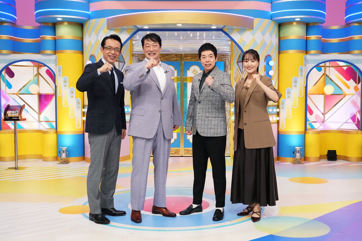 【テレビ】『なんでも鑑定団』川瀬巴水の版画、本人評価額100万円→“ド級鑑定額”「持っている方は世界中そうはいない」