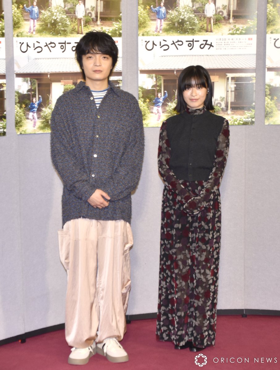 森七菜「畳の間からカイワレ大根が生える平屋に住んでいた」