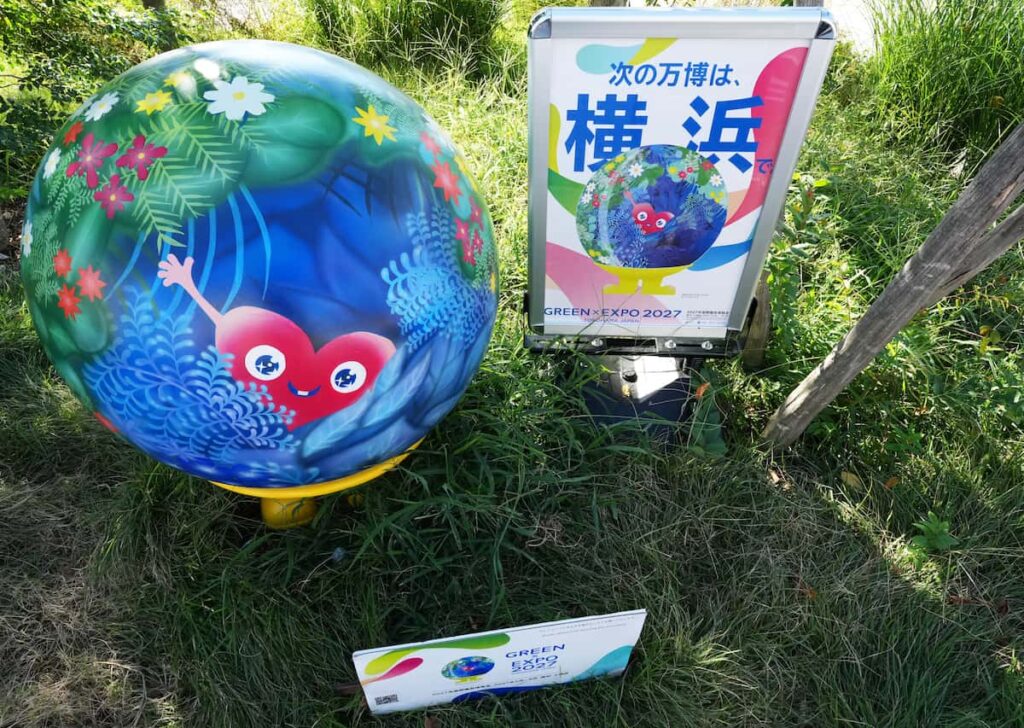 【GREEN×EXPO】 「次は横浜で。」万博会場の木漏れ日に潜むのは宇宙からやってきた精霊、トゥンクトゥンク