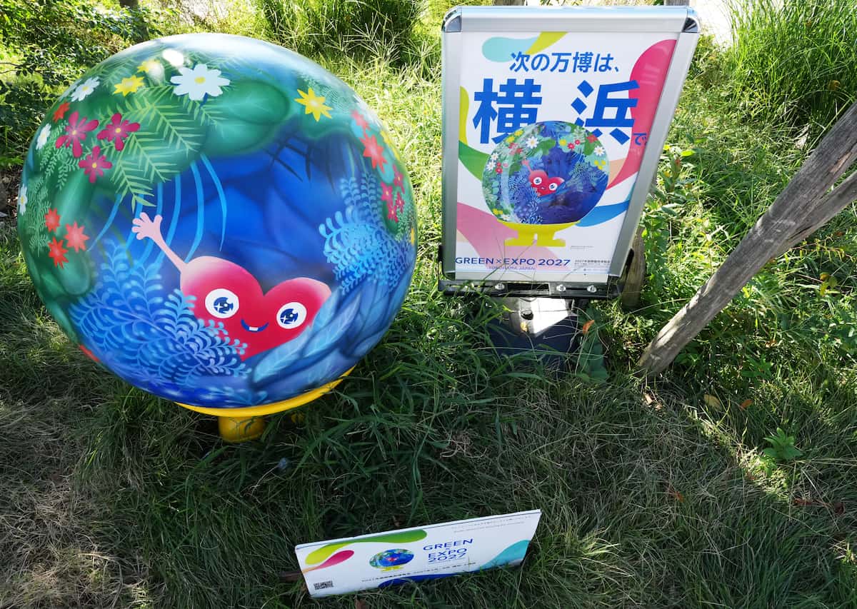 【GREEN×EXPO】 「次は横浜で。」万博会場の木漏れ日に潜むのは宇宙からやってきた精霊、トゥンクトゥンク