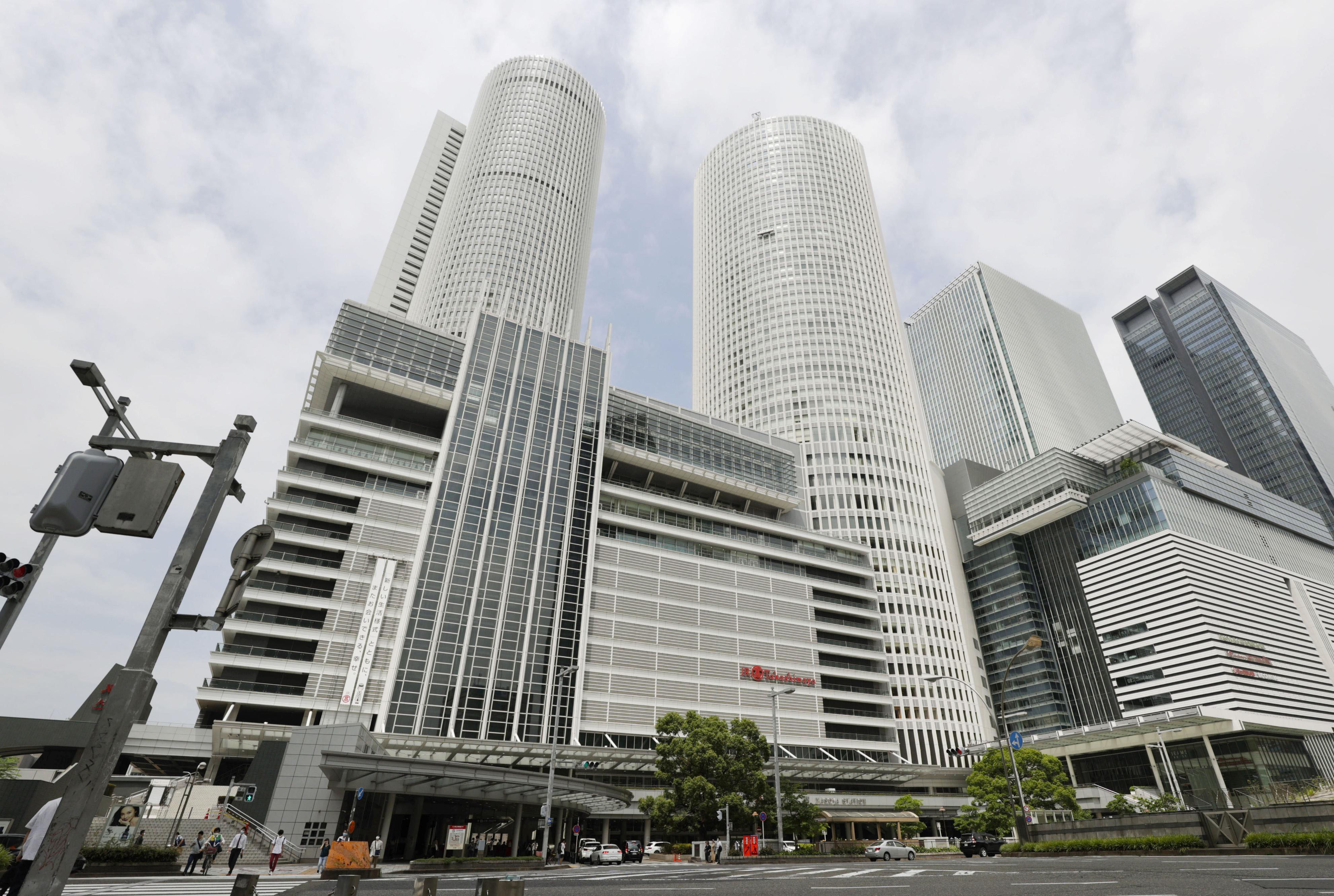 JR東海に排除措置命令へ　談合、建設コンサル5社に課徴金