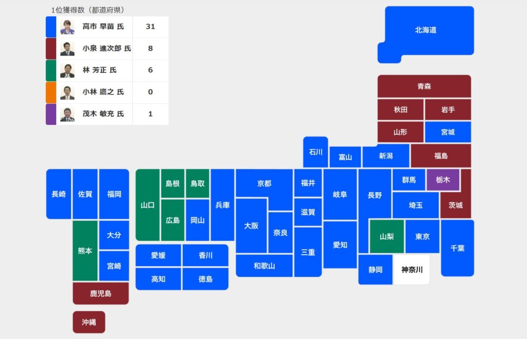 第1回投票と決選投票の党員・党友票最終結果全国マップがこちら