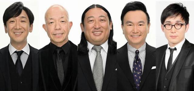 【芸能】「キングオブコント」決勝の審査員は昨年と同じ顔ぶれ　飯塚、小峠、秋山、山内、じろう