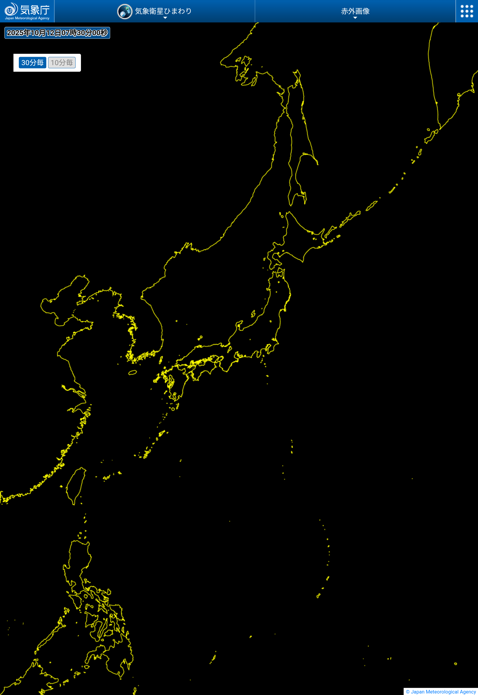 ひまわり9号調子悪い　MTSATとして運用中だったひまわり8号で観測を再開