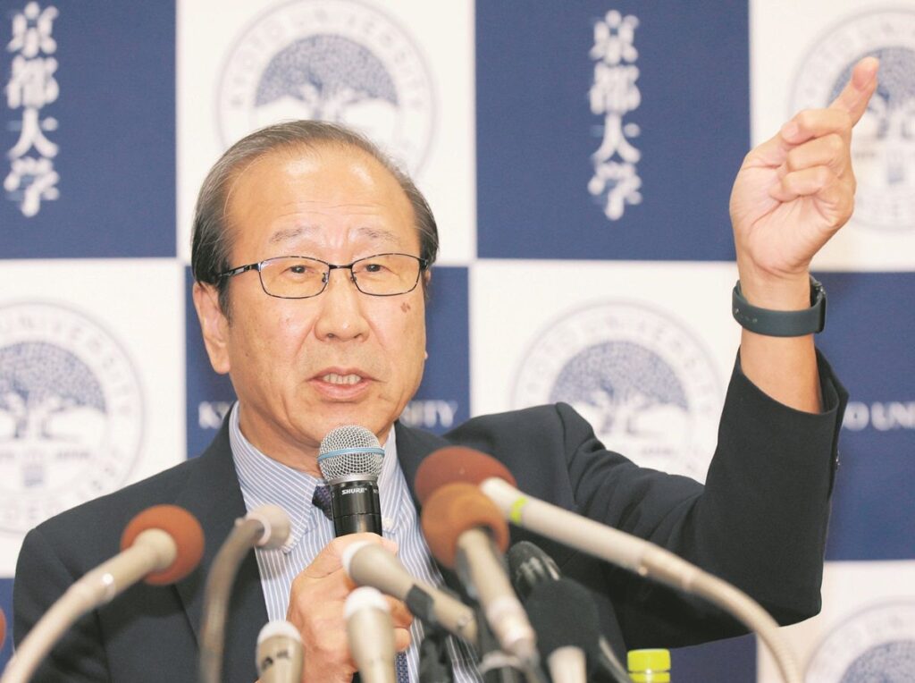 「MOF」の何がすごい？ ノーベル化学賞北川進京大教授が開発