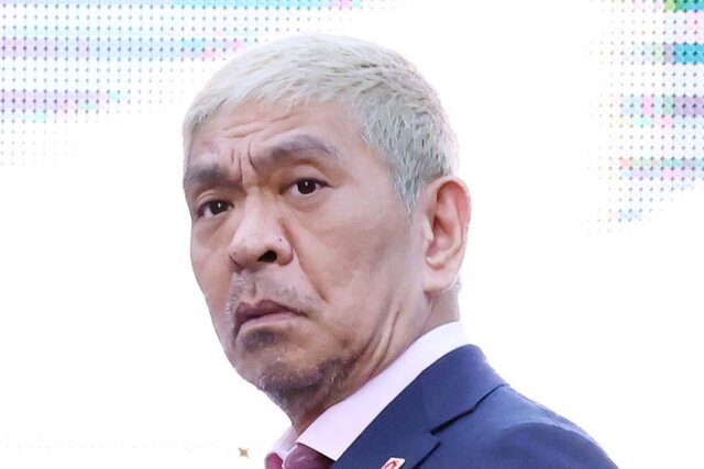 「ダウンタウン＋」に臨む松本人志の目撃証言　後輩芸人があいさつで長蛇の列　収録は地上波と遜色ないメンバー