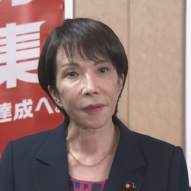 【悲報】高市「公明からこの場で政治資金規正の結論を求められ離脱された、一方的で残念」