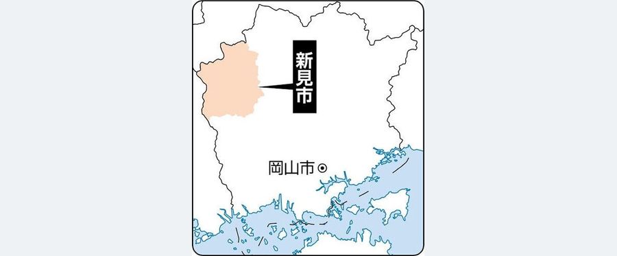 「職員室周辺から刺激臭」児童ら10人を搬送　小学校で異臭騒ぎ－岡山県新見市