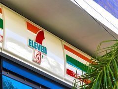 【コンビニ】セブン、レジカウンターに「ヒト型ロボット導入」目指す　2029年をめどに