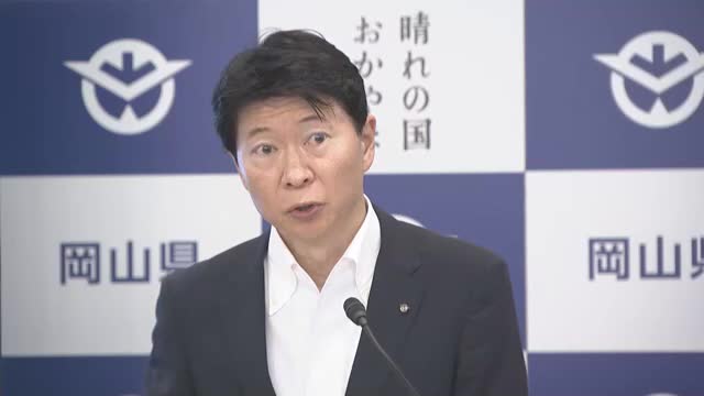 【サッカー】ファジ新スタジアム署名約４１万人分に“熱量”感じた知事「税金を使えるものかどうかは県民の判断」