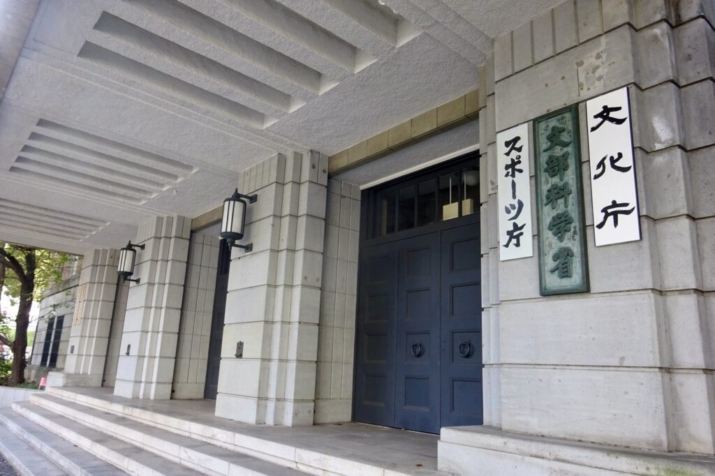 【スポーツ庁】「学生時代の運動経験の有無」が運動習慣に影響…経験あり・なしで17.4ポイント差　40代女性の体力は低下傾向に「体力・運動能力調査」