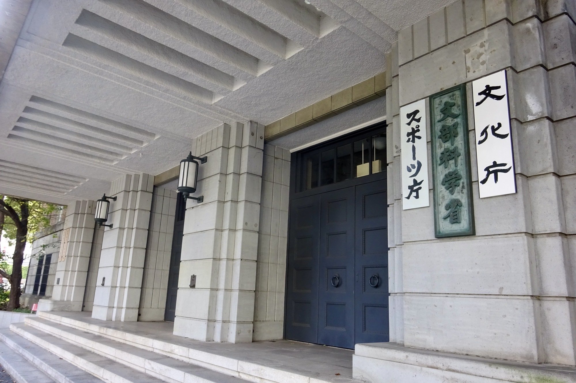 【スポーツ庁】「学生時代の運動経験の有無」が運動習慣に影響…経験あり・なしで17.4ポイント差　40代女性の体力は低下傾向に「体力・運動能力調査」