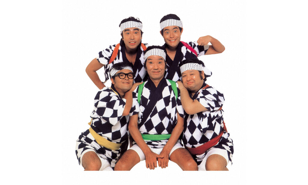 【テレビ】『8時だョ！全員集合』今秋に再び復活！　13日に3時間特番　三鷹市公会堂で公開収録　『加トちゃんケンちゃん』も