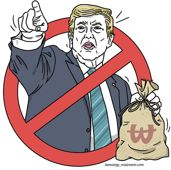 【ハンギョレ新聞コラム】韓国は敗戦国ではない