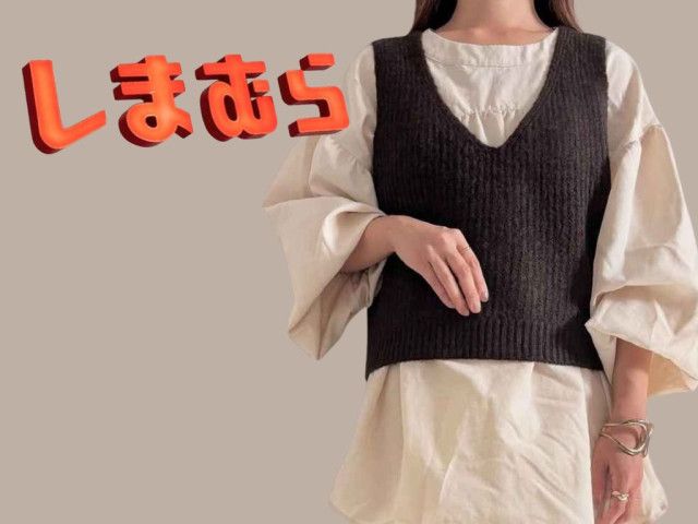 【ファッション】お股に留め具がある下着が流行中　赤ちゃんのロンパースみたいなハイレグ水着みたいなやつ