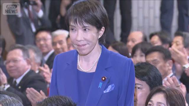 【ロイター通信】自民新総裁に高市氏 「保守系の国粋主義者」 「日本初の女性首相となる見通しとなった」