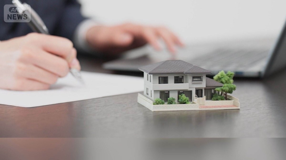 【マイホーム苦悩】住宅ローン変動金利1年で倍に…30代40代の相談急増「どうなるか不安」