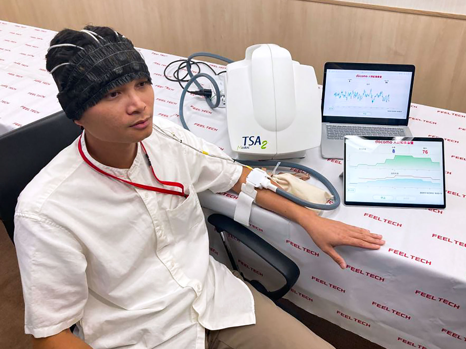 【世界初の技術】身体や心の痛みを数値化　ドコモ世界初、医療に活用