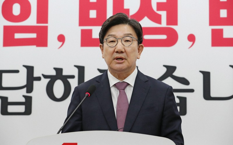 【世界平和統一家庭連合】「信徒の票と組織で大統領選支える」　旧統一教会、尹氏側近に提案か