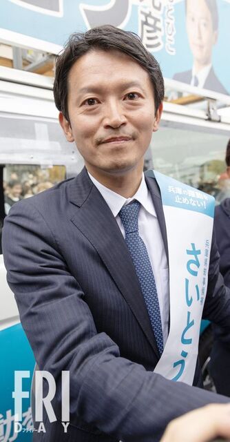 【兵庫】「近々、刑事処分が……」斎藤元彦兵庫県知事が会見で“いら立ち”のウラに検察の動きと「追加告発」