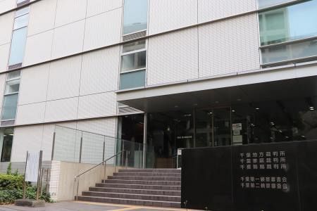 【判決】性的暴行の男に懲役24年、千葉　下校中の小学生女児5人被害