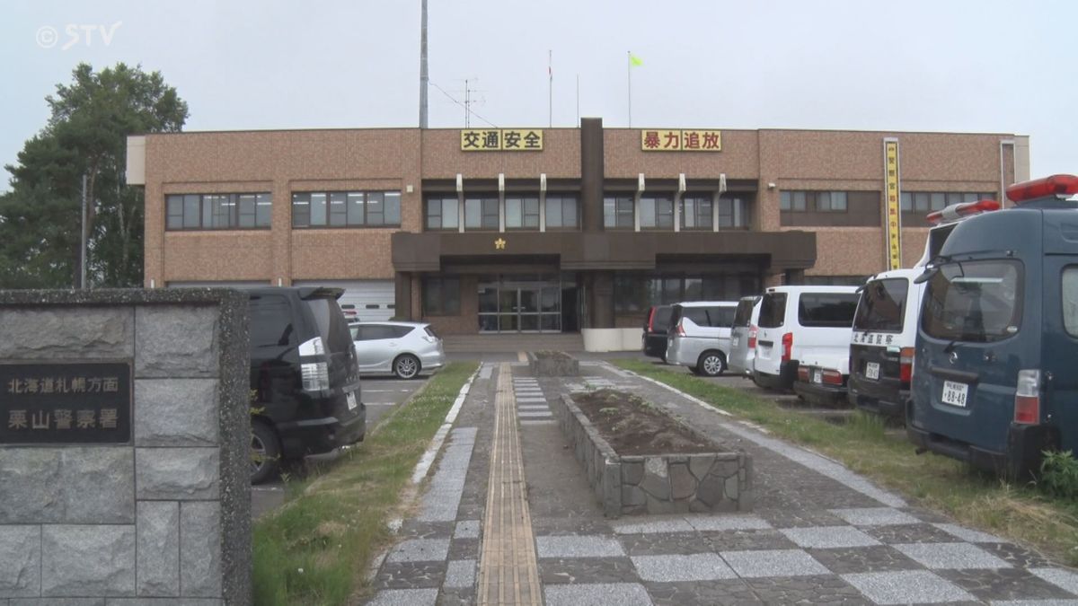 【北海道】「相手の態度に腹立った」知人男性の顔や腹を数十回殴る蹴る　バールで殴打も…男逮捕