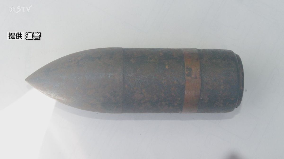 【北海道】警察署に砲弾のようなもの持ち込まれる「ニュースでみて」窓口閉鎖…警察官ら退避　北海道