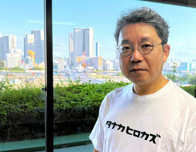 【同姓同名グループ】「タナカヒロカズさん」集めて30年　ギネス記録達成、世界に広がる