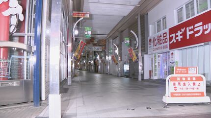 【名古屋】大須の“事後強盗” 14歳の男子中学生を逮捕 衣料品店から商品盗み男性を殴って顔面骨折させた疑い