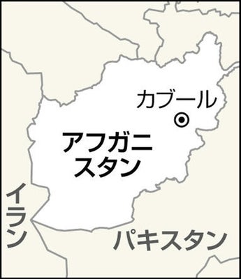 【国際】アフガン軍がパキスタンに大規模攻撃、空爆の報復か…本格的交戦で双方に死者情報