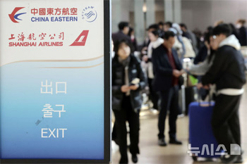 【国際】韓国の結核患者、半数は中国人…ノービザ拡大で感染症予防策が急務