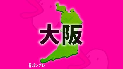 【大阪】10トントラックが自転車をはね250メートルひきずったか　20代とみられる女性が死亡　福島区
