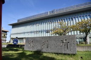 【奈良地裁】安倍元首相銃撃事件の裁判員6人が決まる　候補360人から