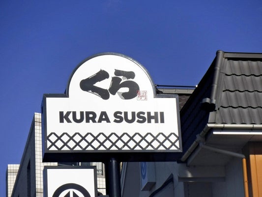 【山形】くら寿司で「レーンのすしを素手で」「しょうゆ差しから直飲み」動画拡散…店舗と実行者は特定