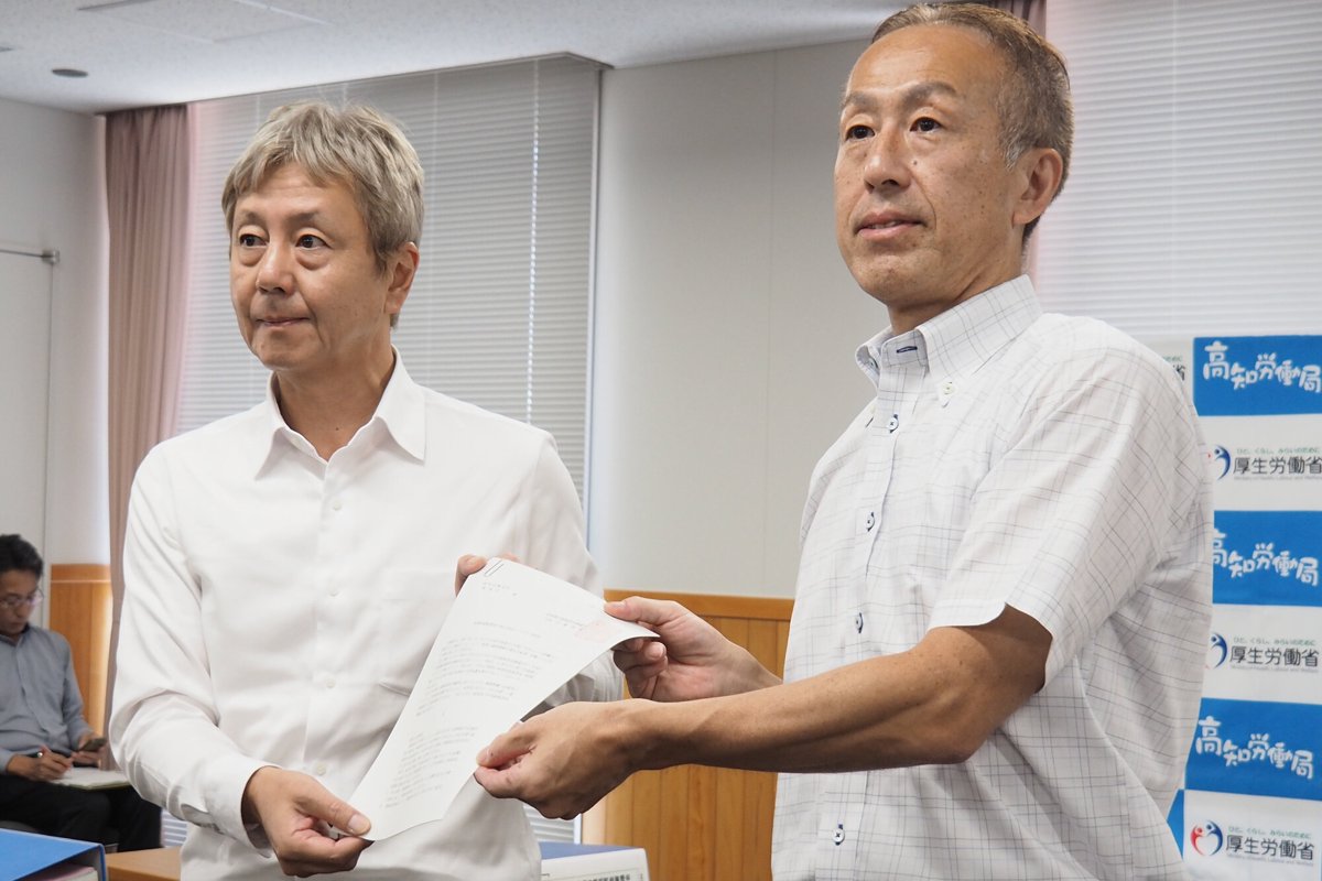 【最低賃金】「賃金の中央値の6割」　政治介入抑制へ、高知で指標導入