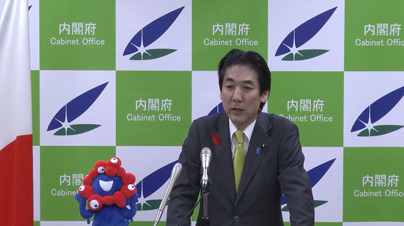 【生成AI】日本政府、OpenAIに「著作権侵害行為」を行わないよう要請　Sora 2での“アニメ風動画”問題を受け