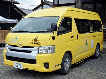 【社会】バスに２歳児１時間放置、アラーム手順外操作→出欠確認も怠る　岐阜・大垣市の認定園で９月
