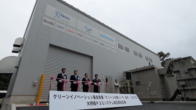 【社会】国内最大のグリーン水素製造拠点、山梨県で稼働、サントリーなど参画