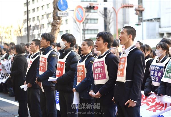 【産経新聞主張】 朝鮮学校の無償化　恥ずべきは立民の質問だ