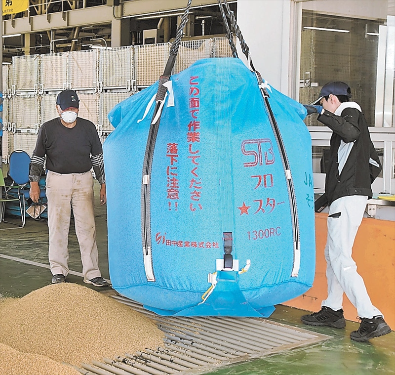 【福島県内コメ集荷競争過熱】目標数量確保へＪＡ異例の生産者 “行脚”　民間業者は高価格での出荷促す