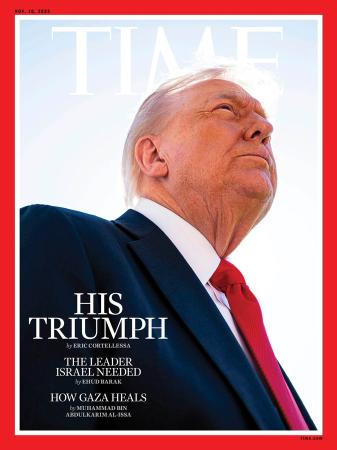 トランプ投資の天才だった、アメリカが対中関税を発表する30分前にフルレバショートして160億円ゲット