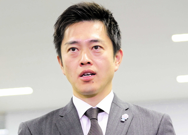 維新、連立条件に「食料消費税ゼロ」「外国人受け入れ規制」「副首都」「3号被保険者廃止」など要求
