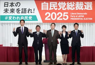 【総裁選巡るX投稿分析】候補者5人のうち、高市早苗氏だけがポジティブがネガティブを上回る・・・小泉氏、林氏、茂木氏は大半をネガティブが占めた、小泉氏はネガティブ73％、ポジティブ1％、批判的投稿が圧倒的