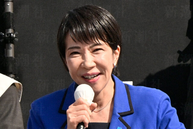 週刊文春「高市早苗総理誕生ならば日経50000円です」