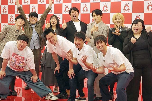 【芸能】『キングオブコント』決勝進出トリオの過激ネタに「不愉快すぎる」批判殺到…暴言連発、“不穏なオチ” に視聴者イライラ