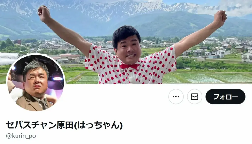 【芸能】お笑いコンビ・セバスチャンの原田公志(39)、膵臓がんのため休養