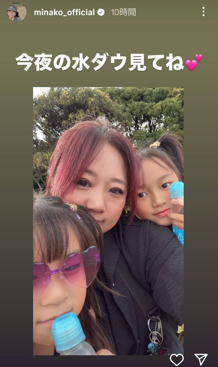 【芸能】ビッグダディとの離婚から１２年…美奈子　現在の姿に仰天！４度目婚の夫と「絶賛裁判中」実母＆長女も離婚