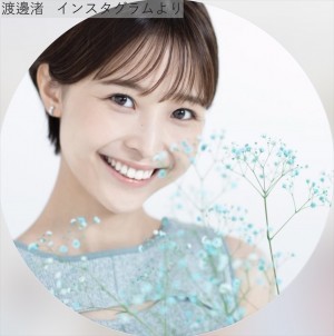 【芸能】元フジ・渡邊渚アナ「身体が重くて起き上がれず、何もできない日もあるけれど…」　近況を明かす