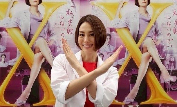 【芸能】米倉涼子　自宅周辺にはマスコミが多数、YouTubeのCMも非公開に…　麻薬取締法違反の容疑で捜査報道